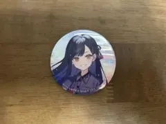 杏　缶バッジ　セカライ4th