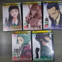 2026年最新】ガサラキ dvdの人気アイテム - メルカリ