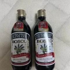 BOSCO エクストラバージンオリーブオイル 2本セットのサムネイル