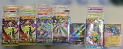 ポケモンカード開封済 5袋パック まとめ売りのサムネイル