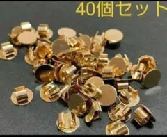 ヘアゴム用台座パーツ♡４０個セット