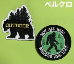 A2033 北米　ビッグフット&グリズリー　刺繍パッチ　ベルクロ