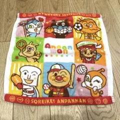 アンパンマン　ハンドタオル