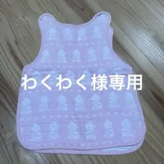 familiar ベビースリーパー 60-90 ピンク