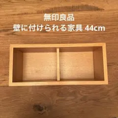 さりー様 リクエスト 2点 まとめ商品