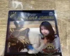 今森茉耶 キャラクターグッズ