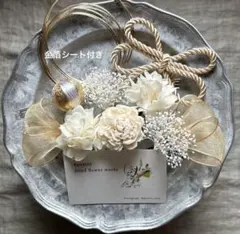 Item thumbnail for item 83aeee6f-441f-4cc7-9569-c7364997364a