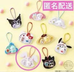 【匿名配送】サンリオキャラクターズ パッケージチャーム ウィッシュミーメル