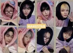 ATEEZ MAKESTAR 8.0 トレカ 対面 ヨントン OT8 8枚