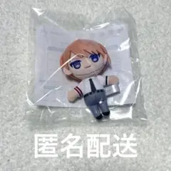 暗殺教室 浅野学秀 セガラッキーくじ C賞 ぬいぐるみ マスコット