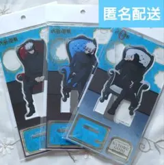五条悟 呪術廻戦 PLAZA プラザ アクリルスタンド Chair 3個セット