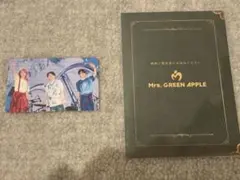 Mrs. GREEN APPLE 映画特典　第二弾