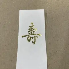 Item thumbnail for item 776ba020-d6cb-48da-b61c-4a4c8111f1e1