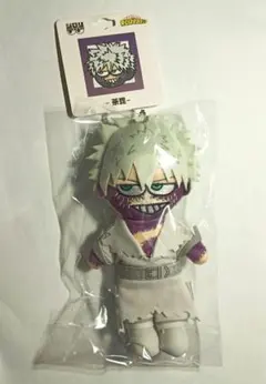 ヒロアカ　ロフト　 ジロリ　ぬいぐるみ　荼毘