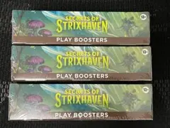 ストリクスヘイヴンの秘密 プレイブースター 日本語版 4box - メルカリ
