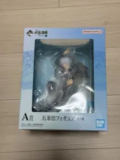 BANDAI 呪術廻戦 A賞 五条悟フィギュア