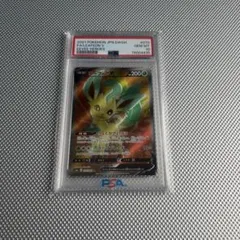 【PSA10】リーフィアV SR S6a イーブイヒーローズ 070/069