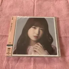 IZ*ONE 好きと言わせたい CD 本田仁美 ver.
