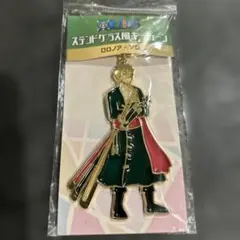 ワンピース ステンドグラス風キーチェーン ロロノア•ゾロ