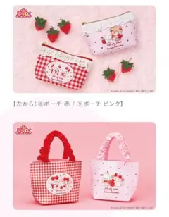 Lil ala mode サンリオ mikko一番くじ