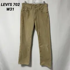B-805 LEVI'S 702 W31 コーデュロイパンツ ベージュ 革パッチ