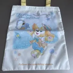 ダッフィー＆フレンズ トートバッグ クッキーアン