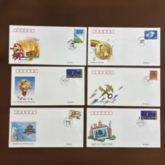 FDC 中国切手 初日カバー 50枚 - メルカリ