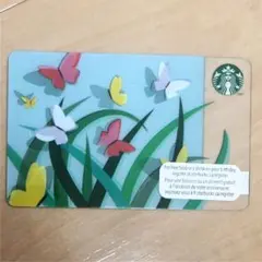 01 スターバックスカード 海外限定 蝶々