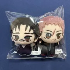 呪術廻戦 ちびぐるみ-死滅回游- 虎杖悠仁 脹相