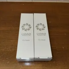 Culubell CL Cream 30g 2本セットのサムネイル