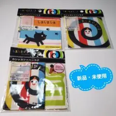しましまぐるぐる カシャカシャハンカチ 3種セット