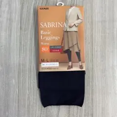 SABRINA ベーシックレギンス ウォーム 80デニール 10分丈 M-L