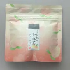 完熟白桃の和紅茶 ティーバッグ 5入のサムネイル