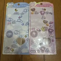 【正規品】立体シール おすそ分け・ボンボンドロップシール・うるちゅる　サンリオ