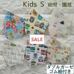 nami様 リクエスト 2点 まとめ商品