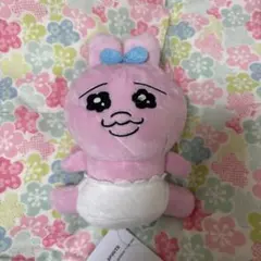 おぱんちゅうさぎ カバンに付けられるぬいぐるみ(購入しないいいねやめてください)