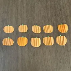 かぼちゃ　折り紙10個セット