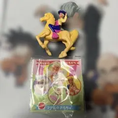 Item thumbnail for item a372204f-9026-46ee-8855-b87a80aadbb0