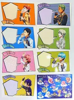 KING OF PRISM 特典ポストカード　まとめ売り