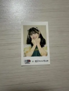 Item thumbnail for item b482a1d2-d6db-4a45-9196-27a60a4e473c