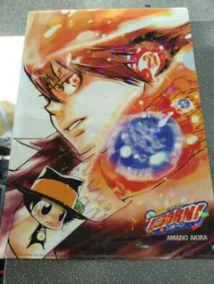 ★家庭教師ヒットマン★RE-BORN!★A4クリアファイル★