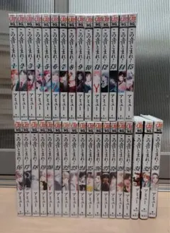 女神のカフェテラス 全22巻 全巻セット 瀬尾公治 完結 B1xQrq9PyzL.png