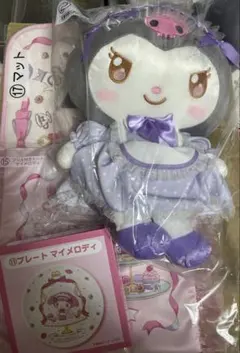 サンリオ　くじ　マイメロ クロミ　ぬいぐるみ　マット　プレート　トート　バッグ
