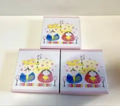落雁（らくがん）　和三盆糖　千代箱　ひなまつり3箱 ばいこう堂のサムネイル