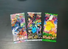2026年最新】シャイニースターv 未開封 boxの人気アイテム - メルカリ