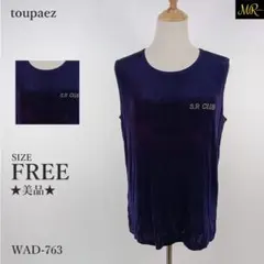 Item thumbnail for item bfb43326-de8c-42aa-a5d2-0383a7ec37a5