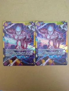 ワンピースカード エネル SEC 4枚セット OP15-118 シークレット - メルカリ