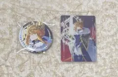 FGO Fate/Grand Order 星見の回廊 アルトリア