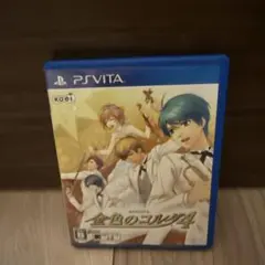 2026年最新】PlayStation Vita 金色のコルダ オクターヴの人気アイテム