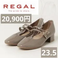 【REGAL】【美品】日本製 ダブルストラップパンプス 23.5のサムネイル